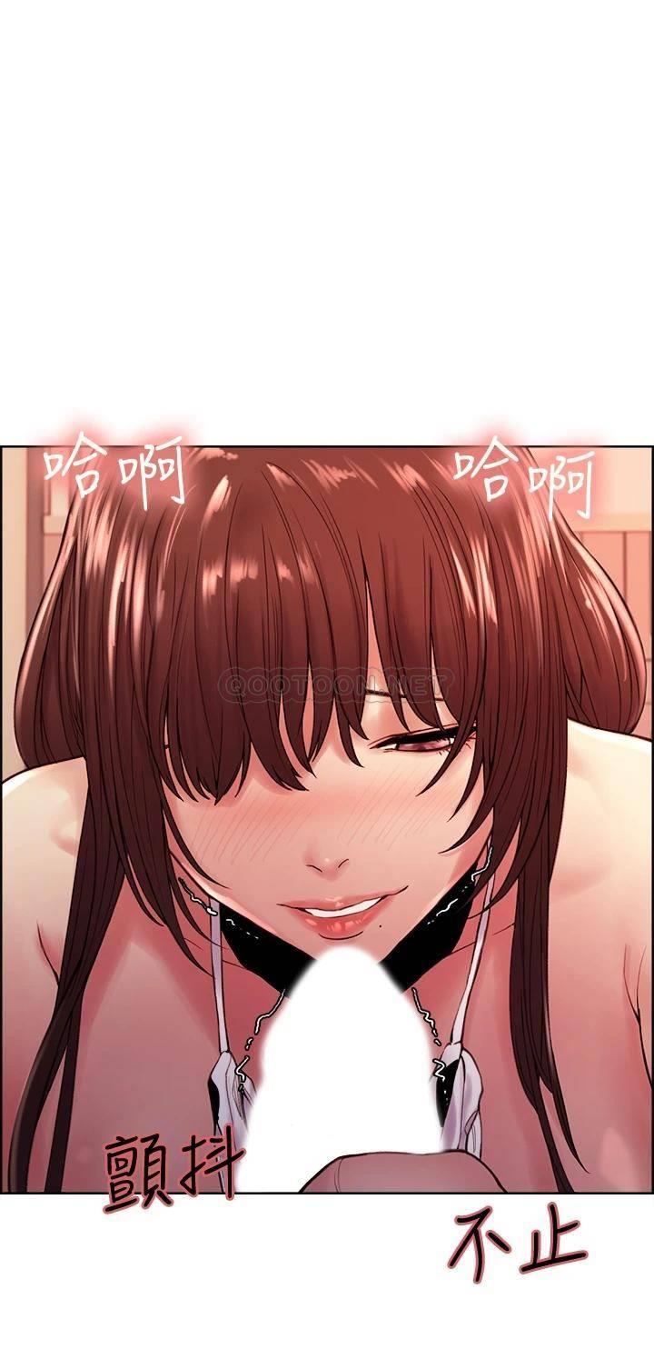 [韩国漫画] 室友招募中 剧情,熟女人妻,巨乳大奶#[40P]-26