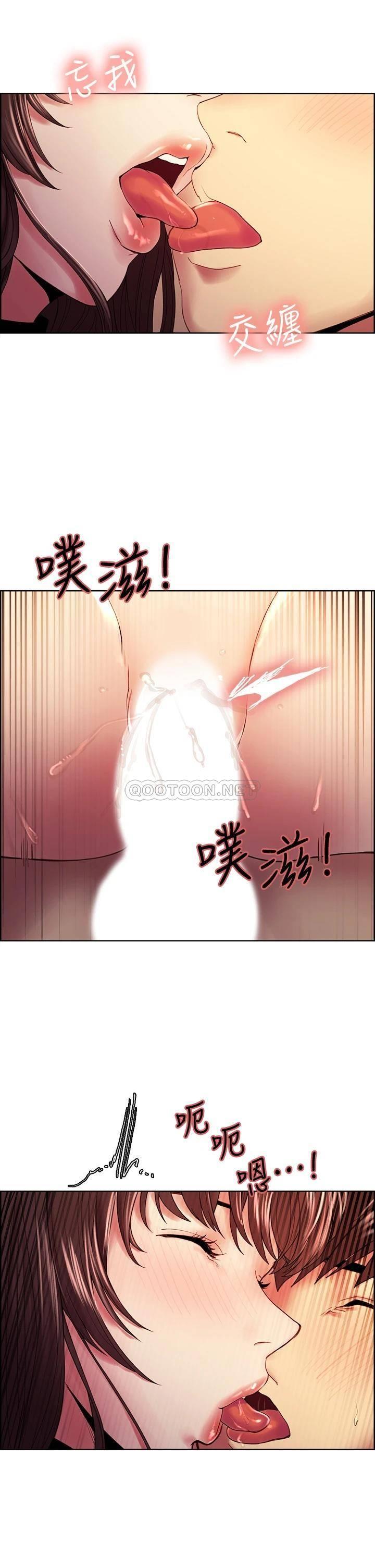 [韩国漫画] 室友招募中 剧情,熟女人妻,巨乳大奶#[40P]-33