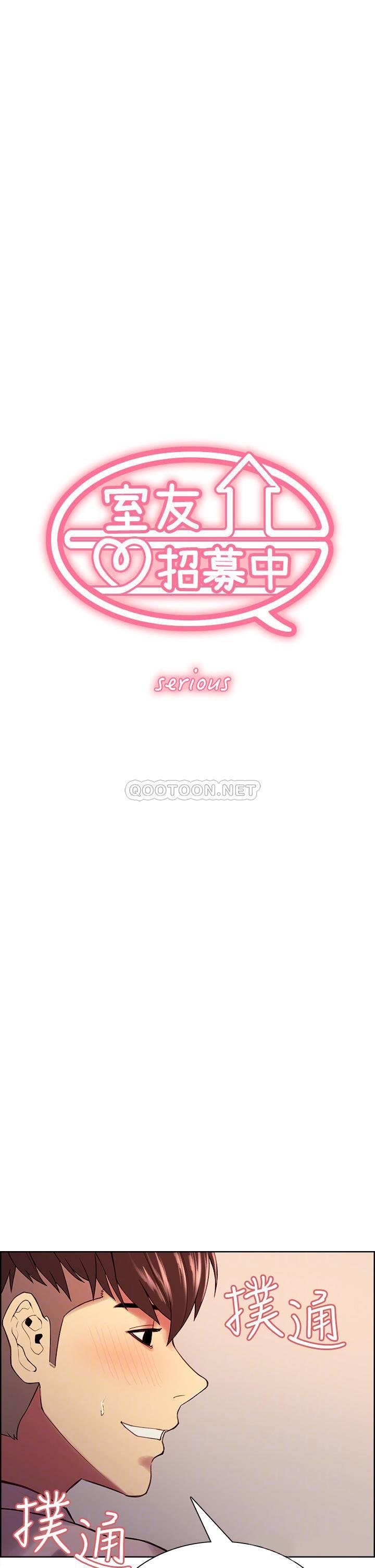 [韩国漫画] 室友招募中 剧情,熟女人妻,巨乳大奶#[40P]-6