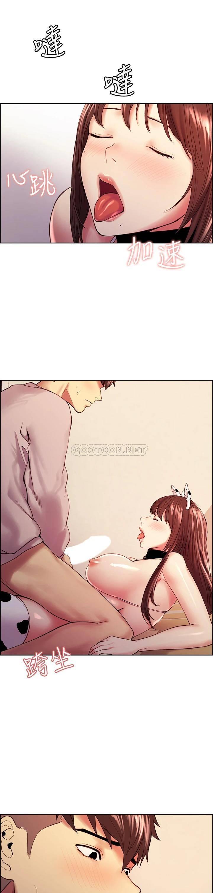 [韩国漫画] 室友招募中 剧情,熟女人妻,巨乳大奶#[40P]-9