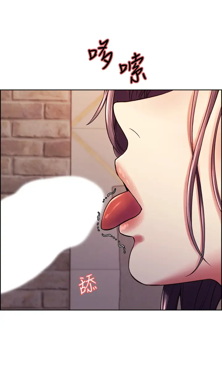 [韩国漫画] 室友招募中 剧情,熟女人妻,巨乳大奶#[40P]-21