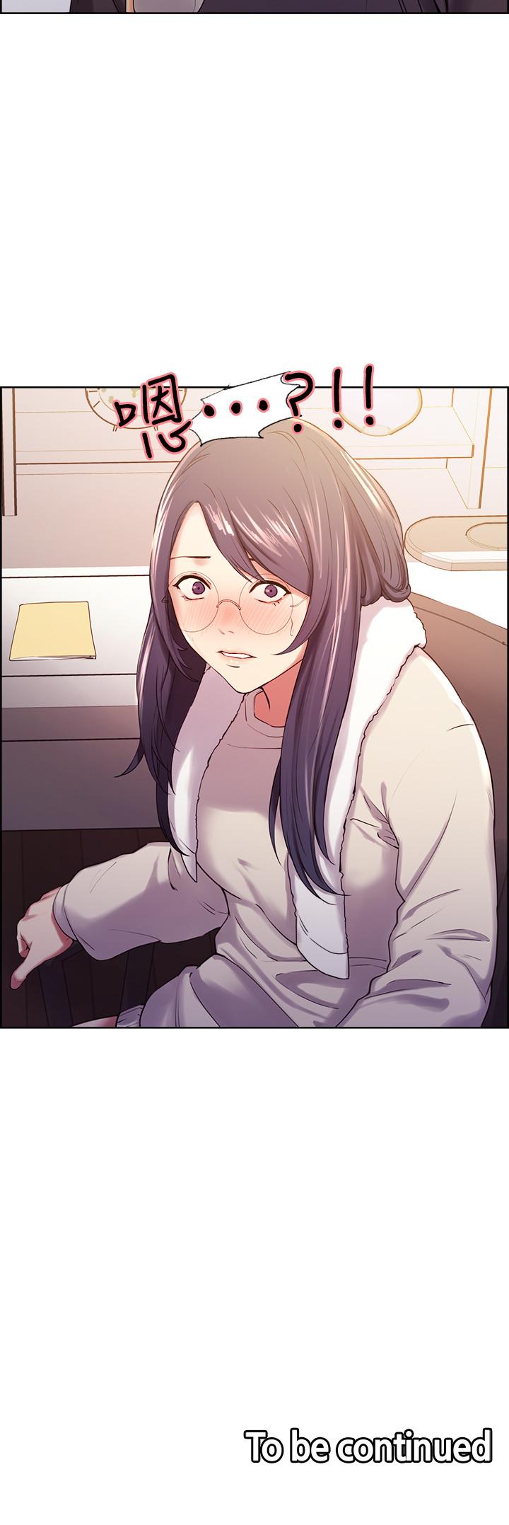 [韩国漫画] 室友招募中 剧情,熟女人妻,巨乳大奶#[31P]-31