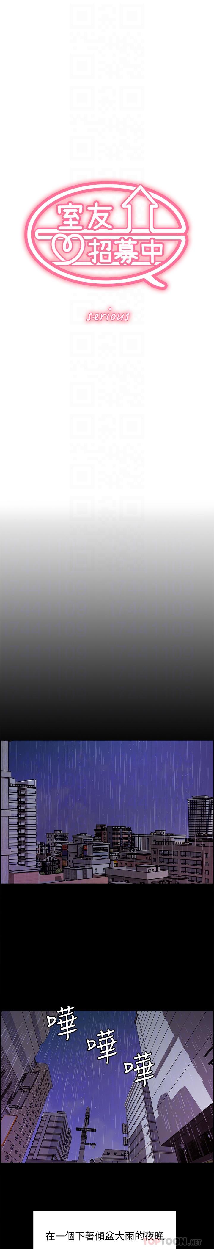 [韩国漫画] 室友招募中 剧情,熟女人妻,巨乳大奶#[31P]-6