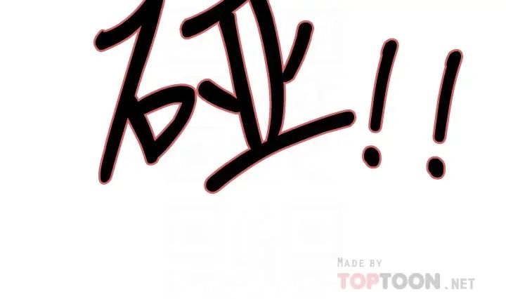 [韩国漫画] 室友招募中 剧情,熟女人妻,巨乳大奶#[38P]-16