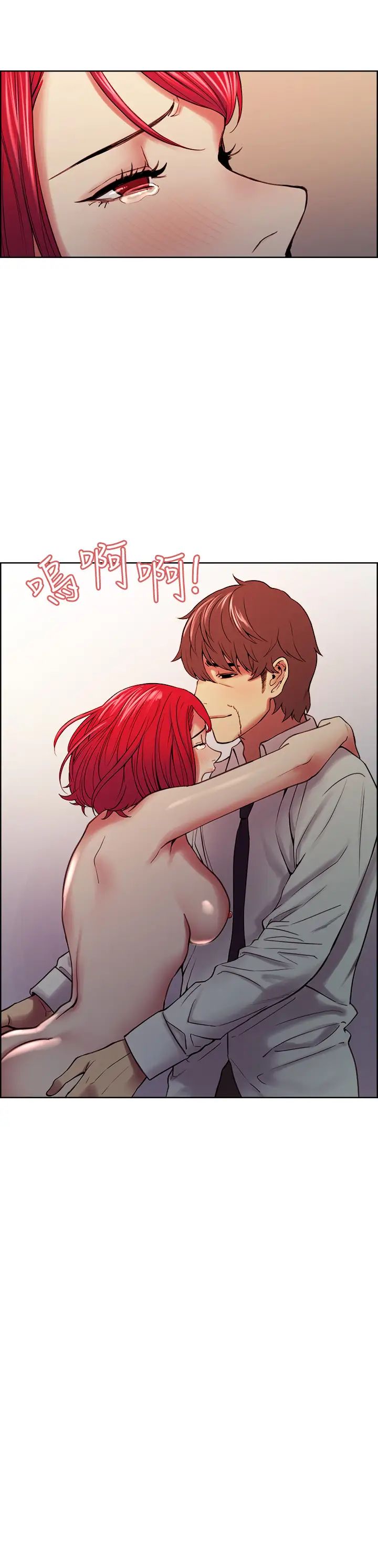 [韩国漫画] 室友招募中 剧情,熟女人妻,巨乳大奶#[38P]-31