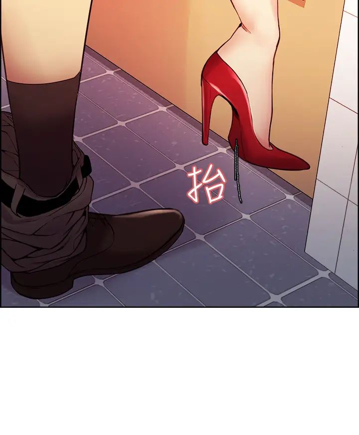 [韩国漫画] 室友招募中 剧情,熟女人妻,巨乳大奶#[40P]-3