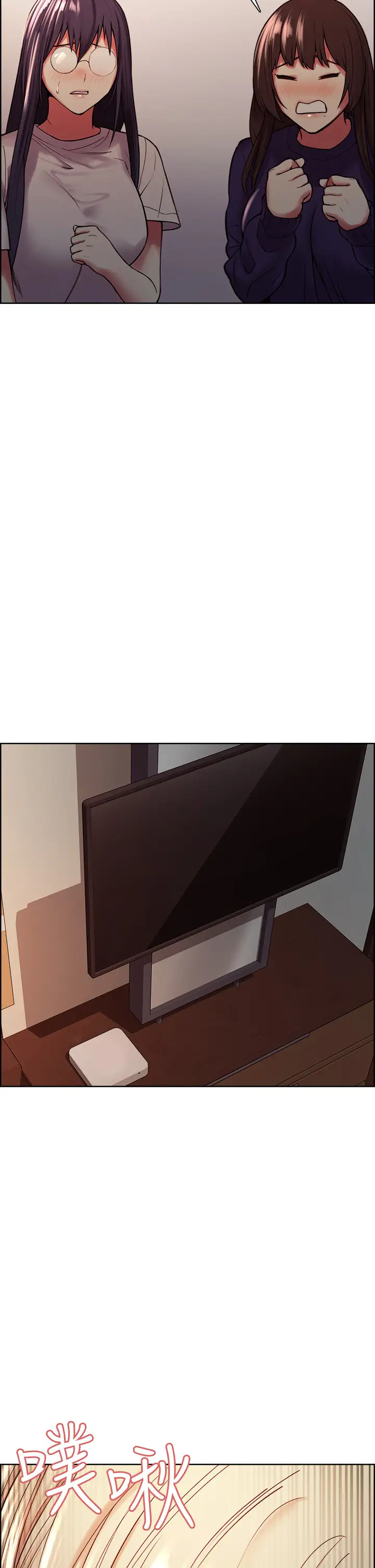 [韩国漫画] 室友招募中 剧情,熟女人妻,巨乳大奶#[40P]-24