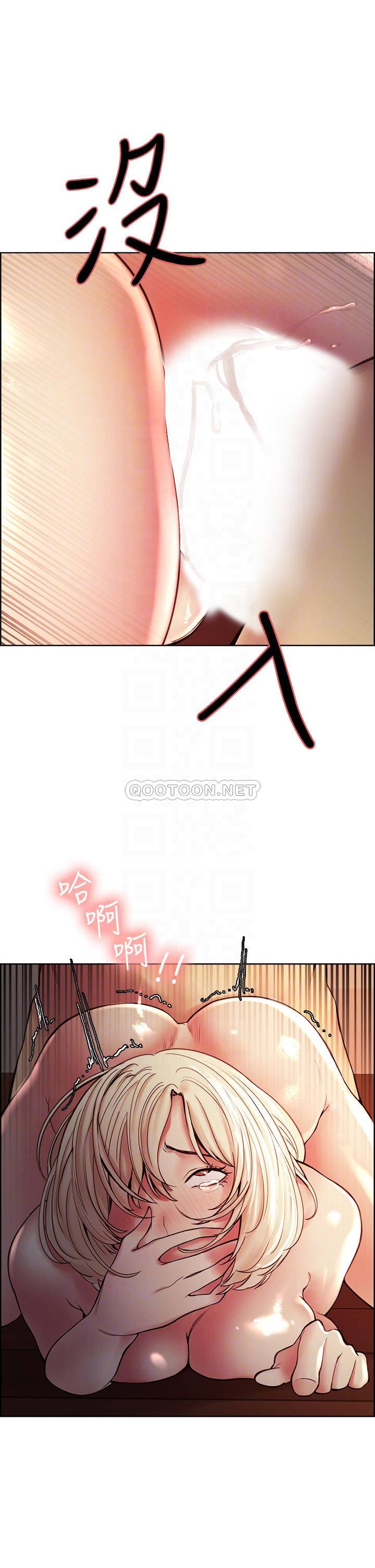 [韩国漫画] 室友招募中 剧情,熟女人妻,巨乳大奶#[40P]-12