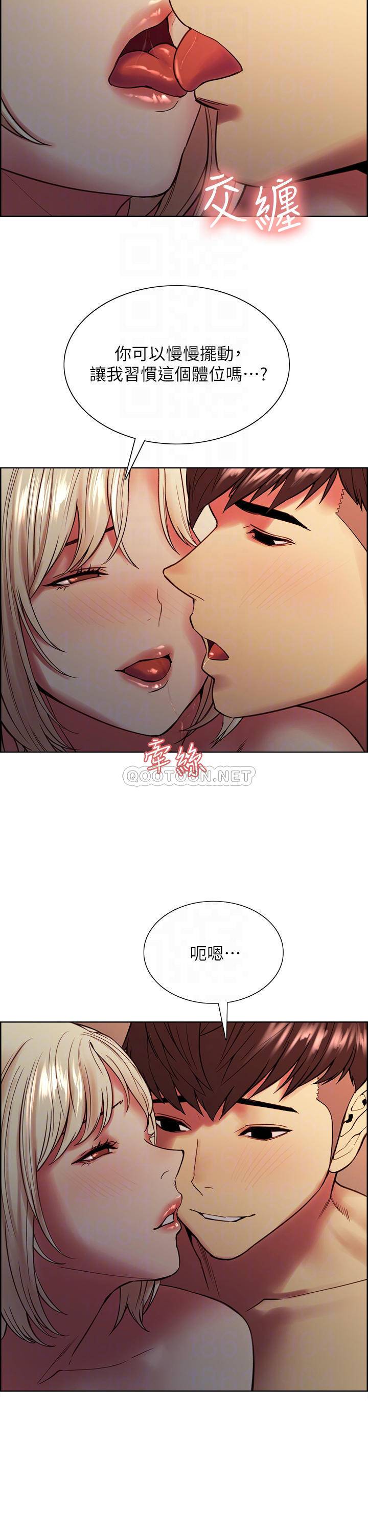[韩国漫画] 室友招募中 剧情,熟女人妻,巨乳大奶#[40P]-18