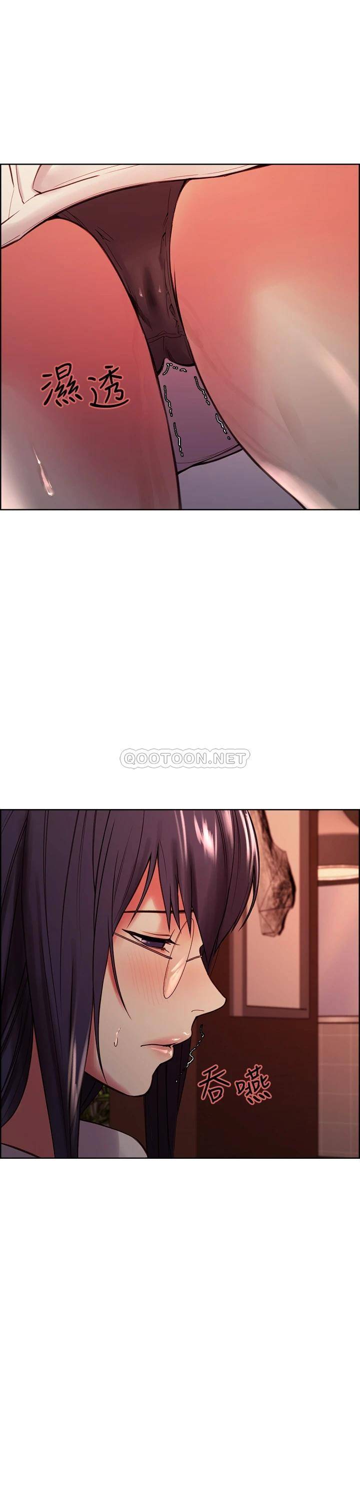 [韩国漫画] 室友招募中 剧情,熟女人妻,巨乳大奶#[40P]-29