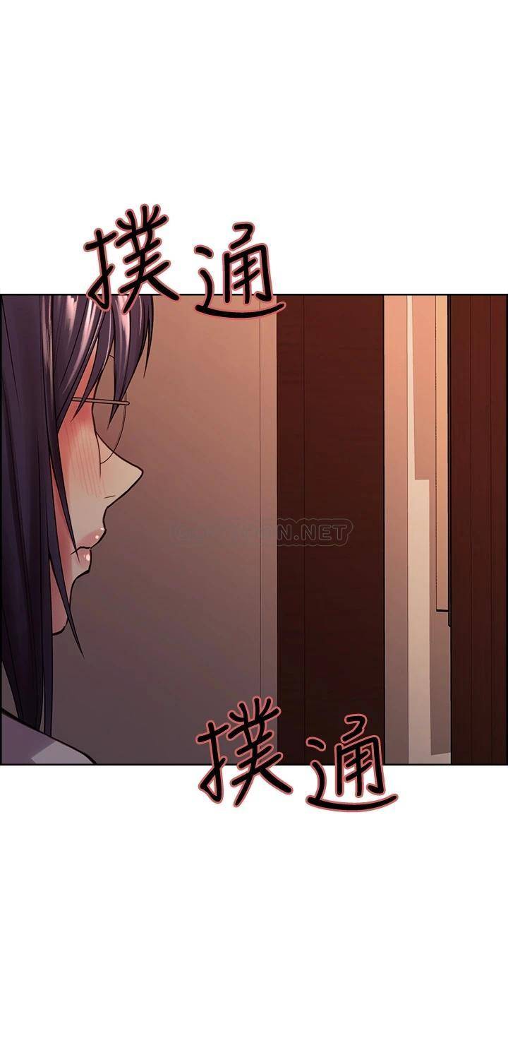 [韩国漫画] 室友招募中 剧情,熟女人妻,巨乳大奶#[40P]-34