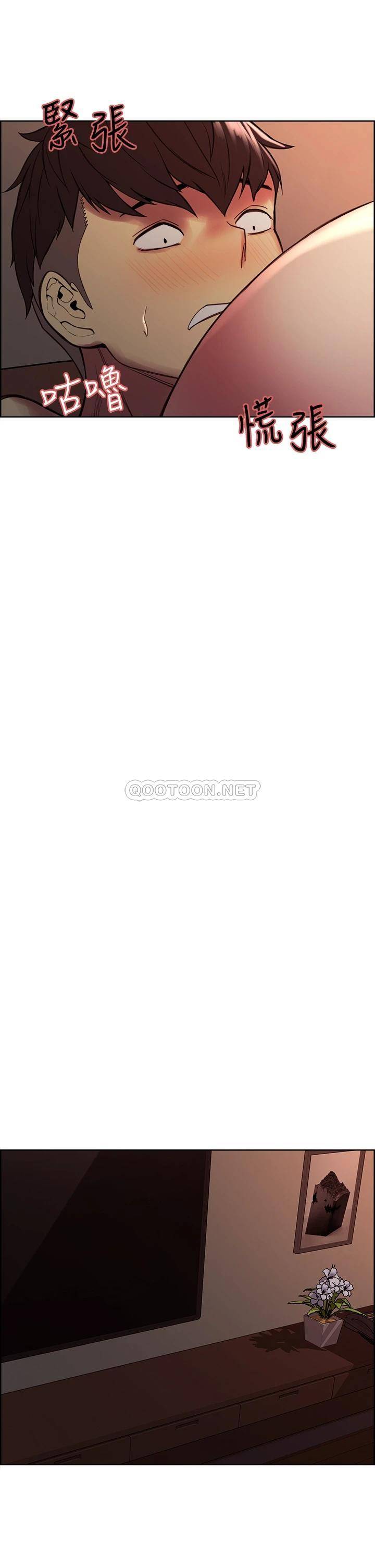 [韩国漫画] 室友招募中 剧情,熟女人妻,巨乳大奶#[40P]-38