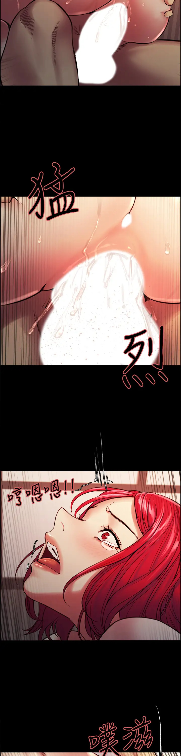 [韩国漫画] 室友招募中 剧情,熟女人妻,巨乳大奶#[43P]-29
