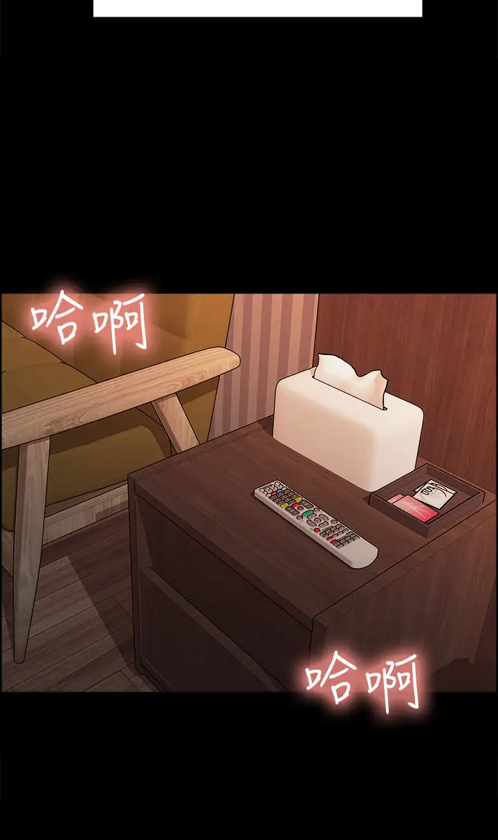 [韩国漫画] 室友招募中 剧情,熟女人妻,巨乳大奶#[43P]-32