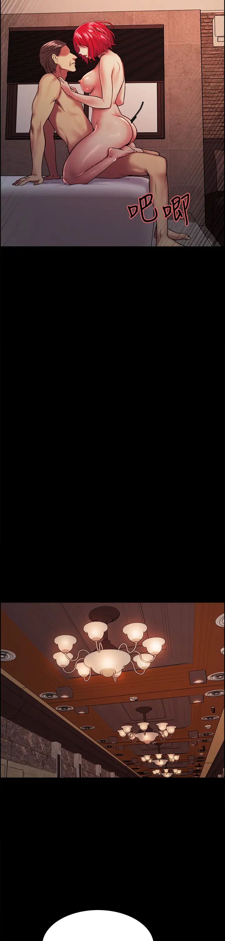 [韩国漫画] 室友招募中 剧情,熟女人妻,巨乳大奶#[45P]-29