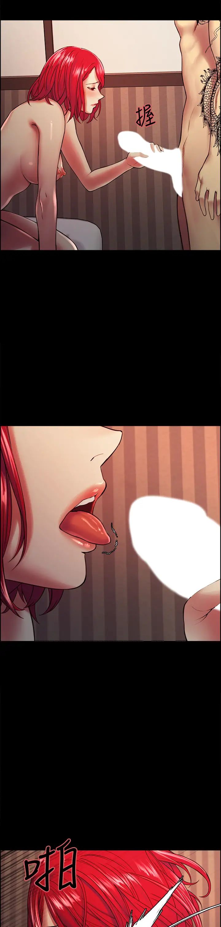 [韩国漫画] 室友招募中 剧情,熟女人妻,巨乳大奶#[45P]-6