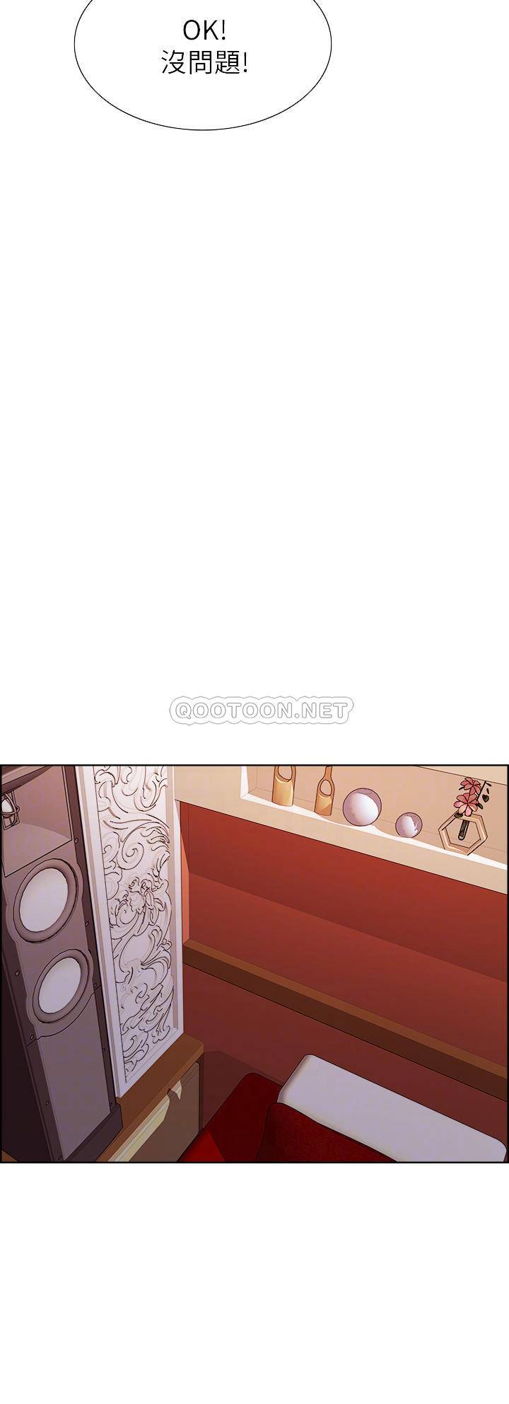 [韩国漫画] 室友招募中 剧情,熟女人妻,巨乳大奶#[38P]-12