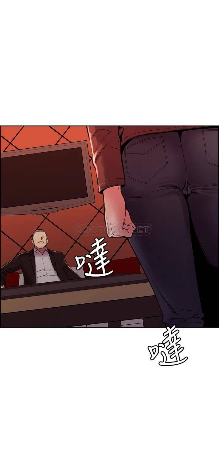 [韩国漫画] 室友招募中 剧情,熟女人妻,巨乳大奶#[38P]-15