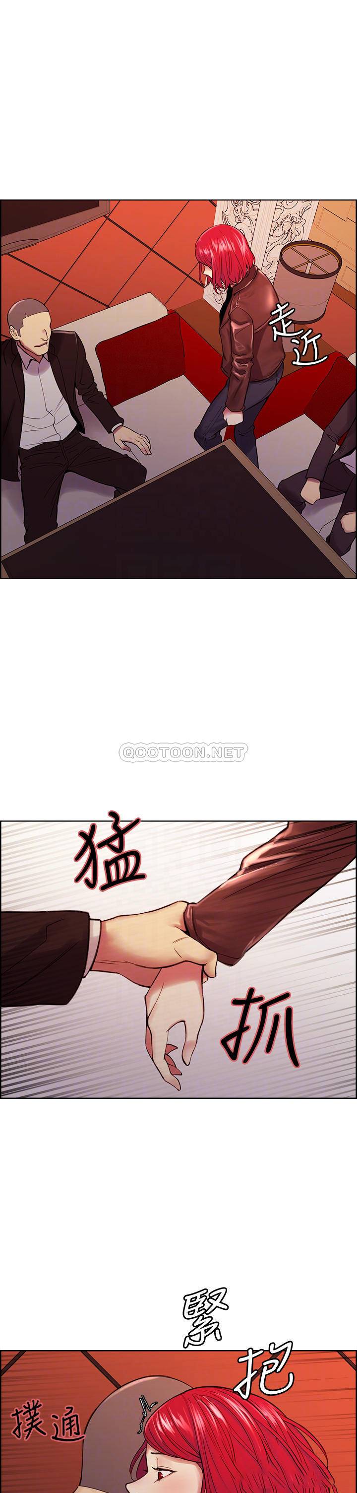 [韩国漫画] 室友招募中 剧情,熟女人妻,巨乳大奶#[38P]-16