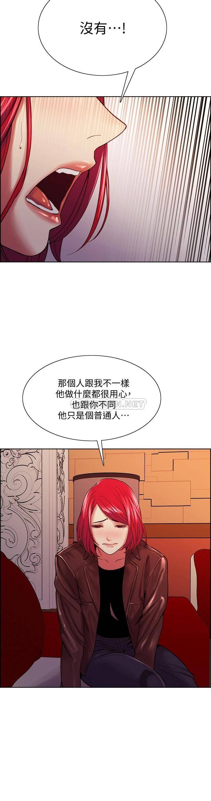 [韩国漫画] 室友招募中 剧情,熟女人妻,巨乳大奶#[38P]-27