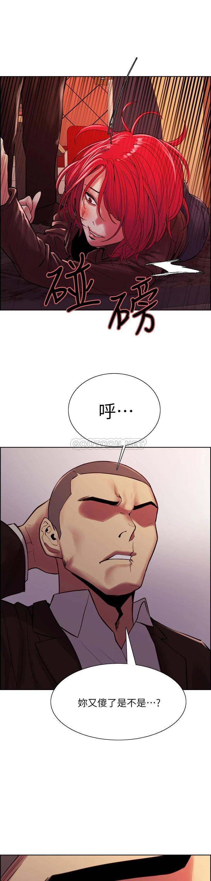 [韩国漫画] 室友招募中 剧情,熟女人妻,巨乳大奶#[38P]-34