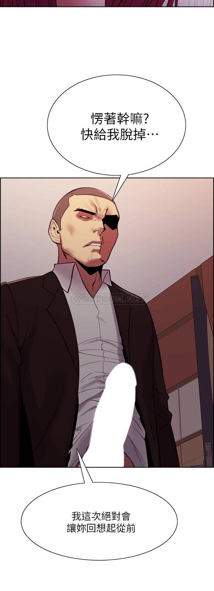 [韩国漫画] 室友招募中 剧情,熟女人妻,巨乳大奶#[38P]-36