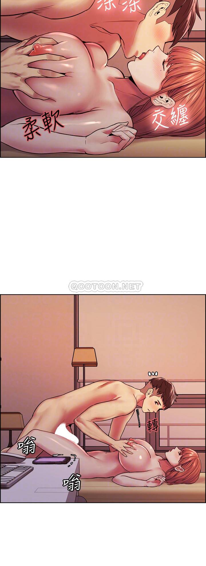 [韩国漫画] 室友招募中 剧情,熟女人妻,巨乳大奶#[38P]-6