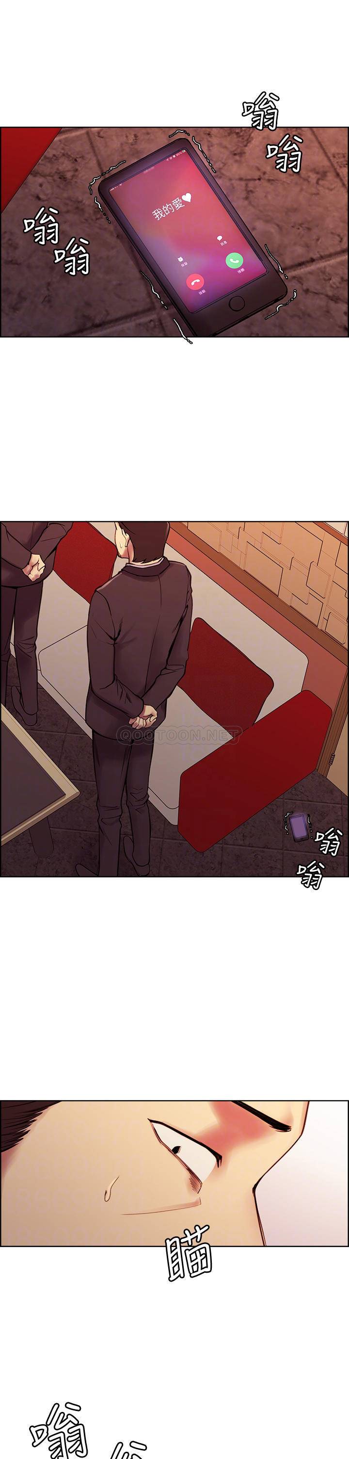 [韩国漫画] 室友招募中 剧情,熟女人妻,巨乳大奶#[41P]-10