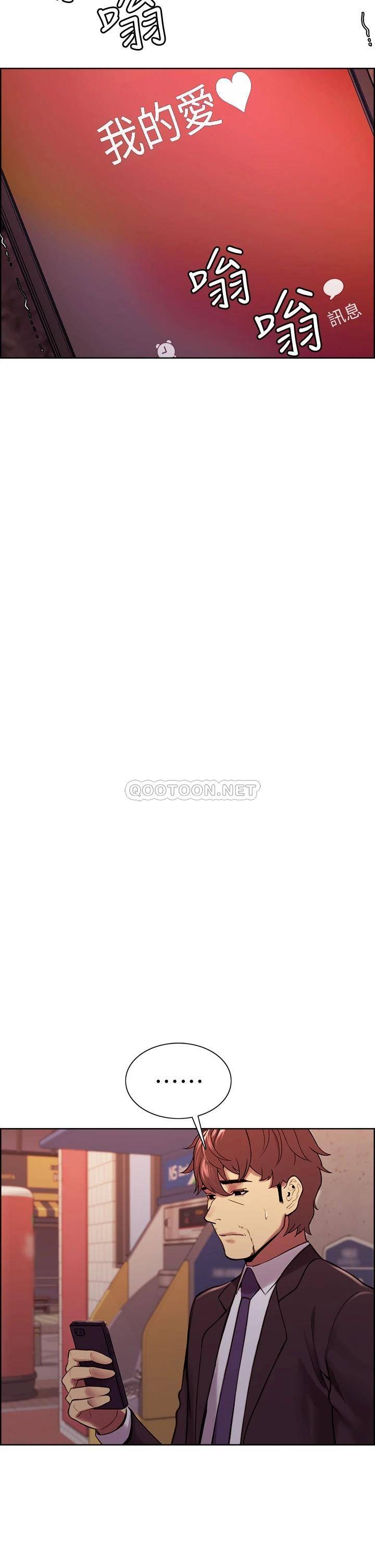 [韩国漫画] 室友招募中 剧情,熟女人妻,巨乳大奶#[41P]-11