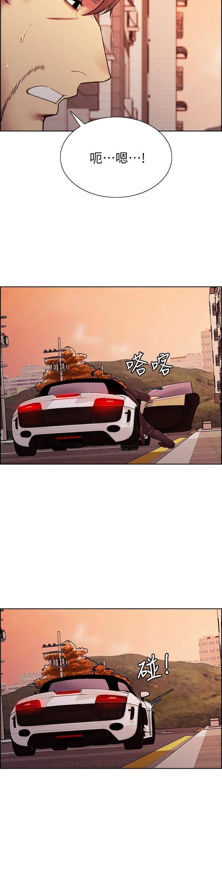 [韩国漫画] 室友招募中 剧情,熟女人妻,巨乳大奶#[41P]-27