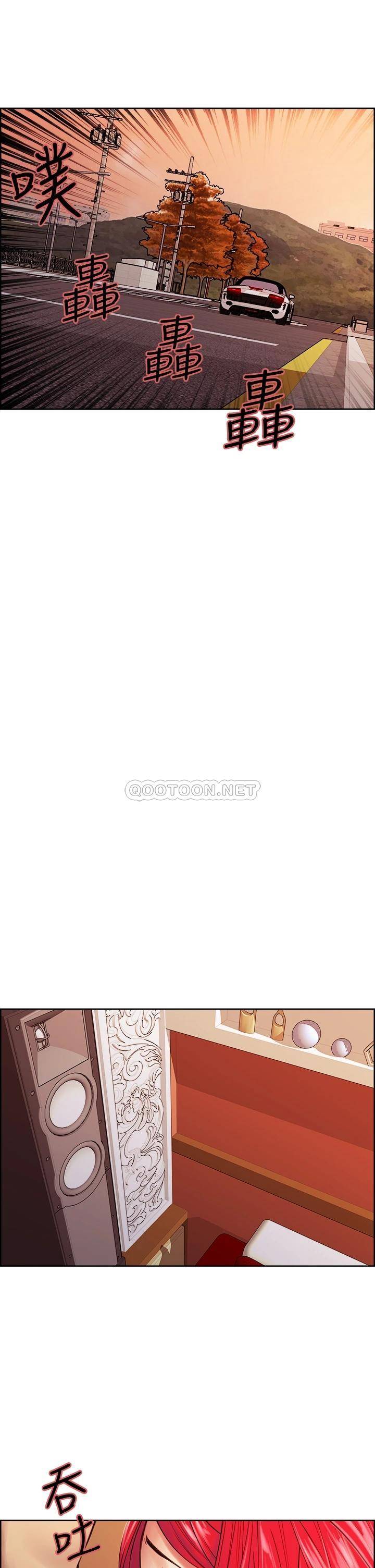 [韩国漫画] 室友招募中 剧情,熟女人妻,巨乳大奶#[41P]-28