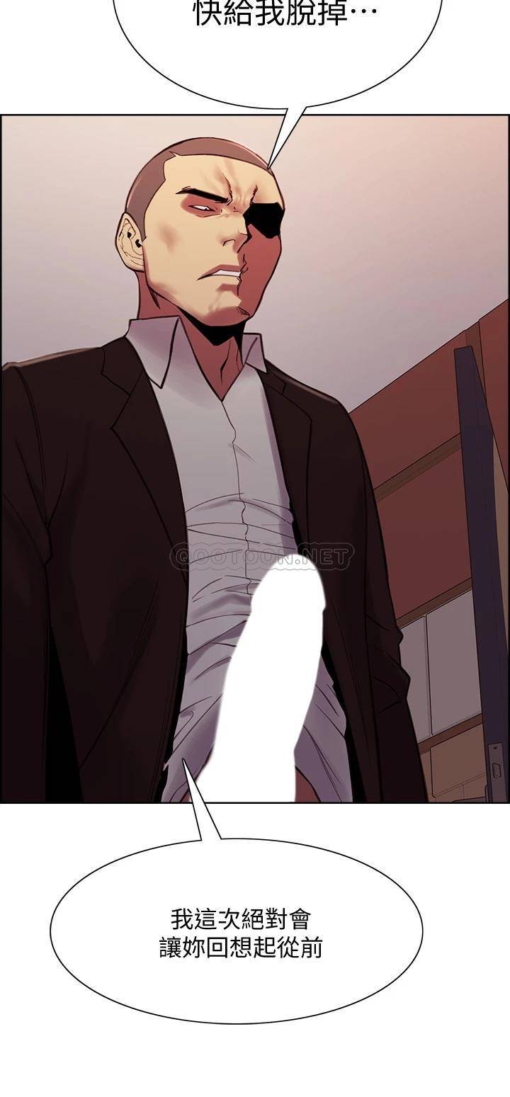 [韩国漫画] 室友招募中 剧情,熟女人妻,巨乳大奶#[41P]-3