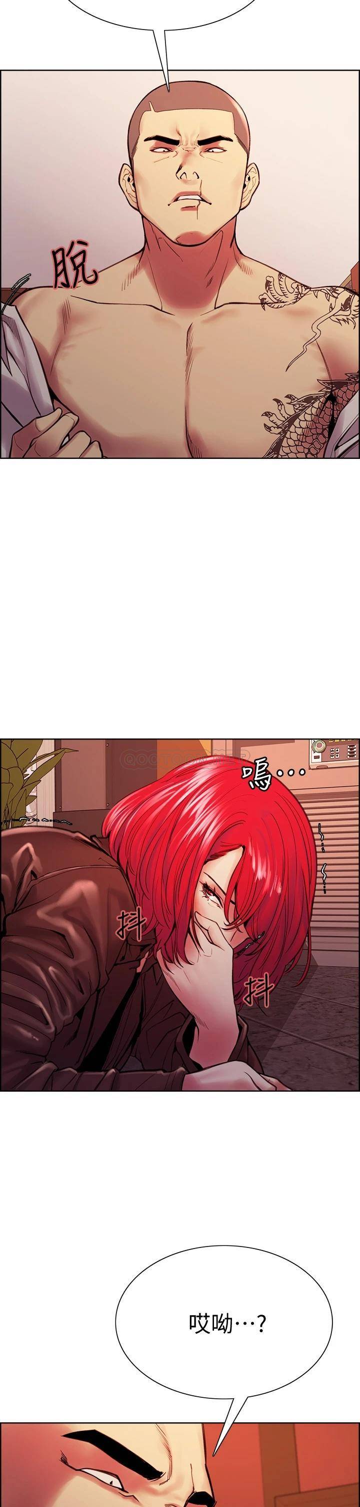 [韩国漫画] 室友招募中 剧情,熟女人妻,巨乳大奶#[41P]-5