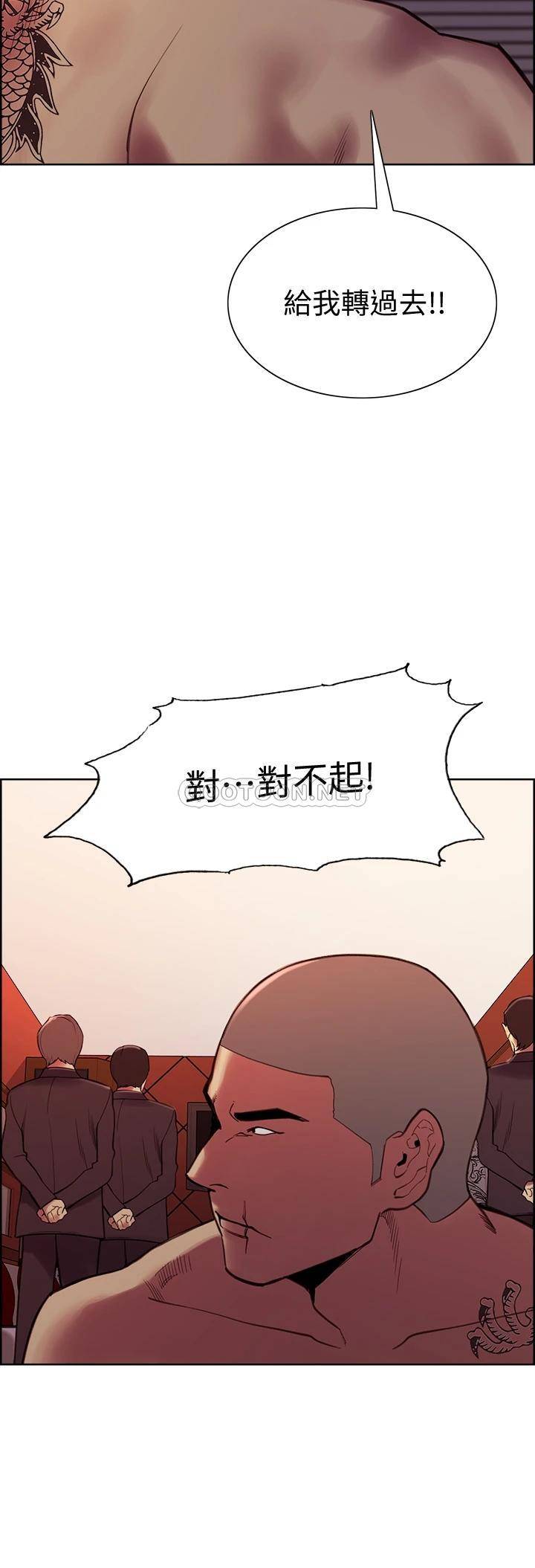 [韩国漫画] 室友招募中 剧情,熟女人妻,巨乳大奶#[41P]-9