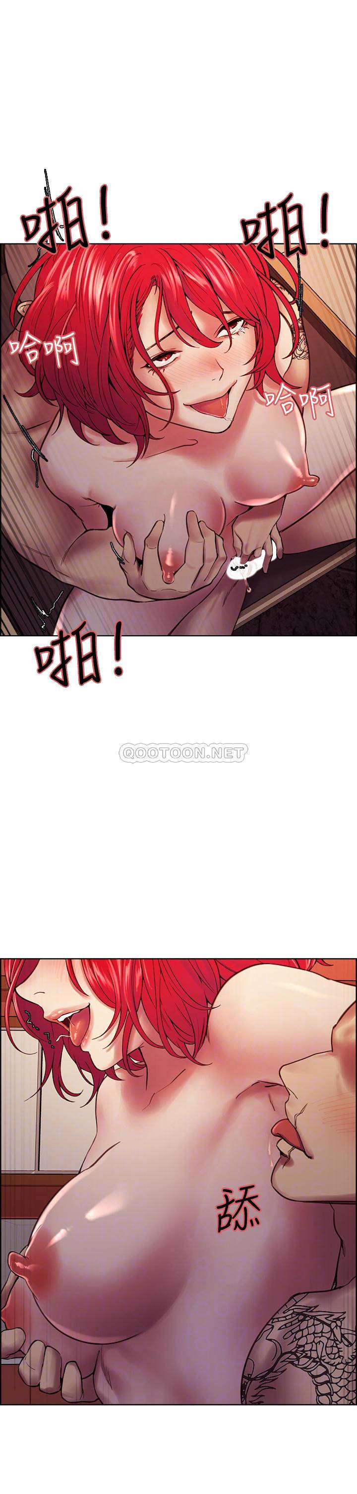 [韩国漫画] 室友招募中 剧情,熟女人妻,巨乳大奶#[43P]-16