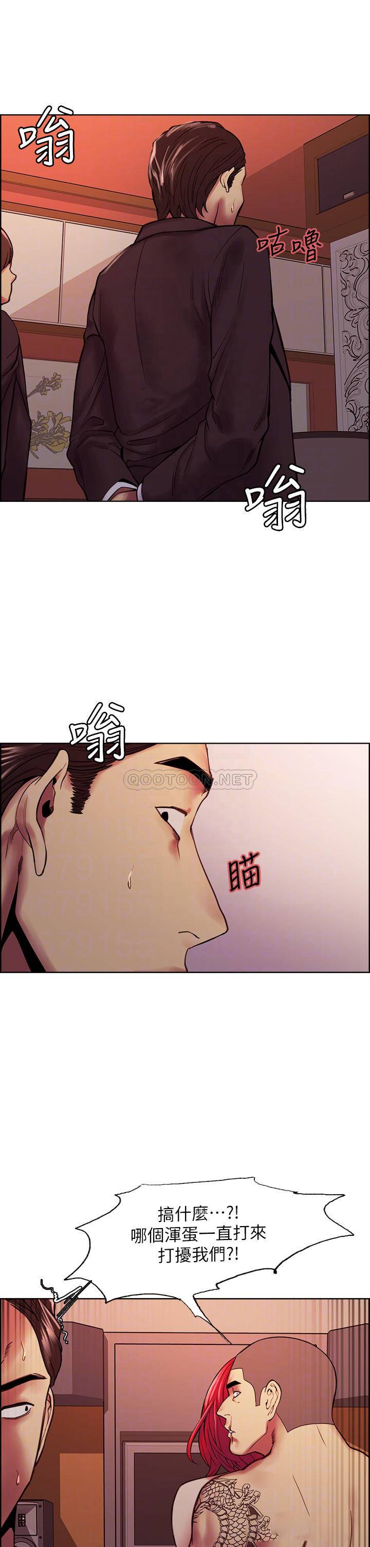 [韩国漫画] 室友招募中 剧情,熟女人妻,巨乳大奶#[43P]-18