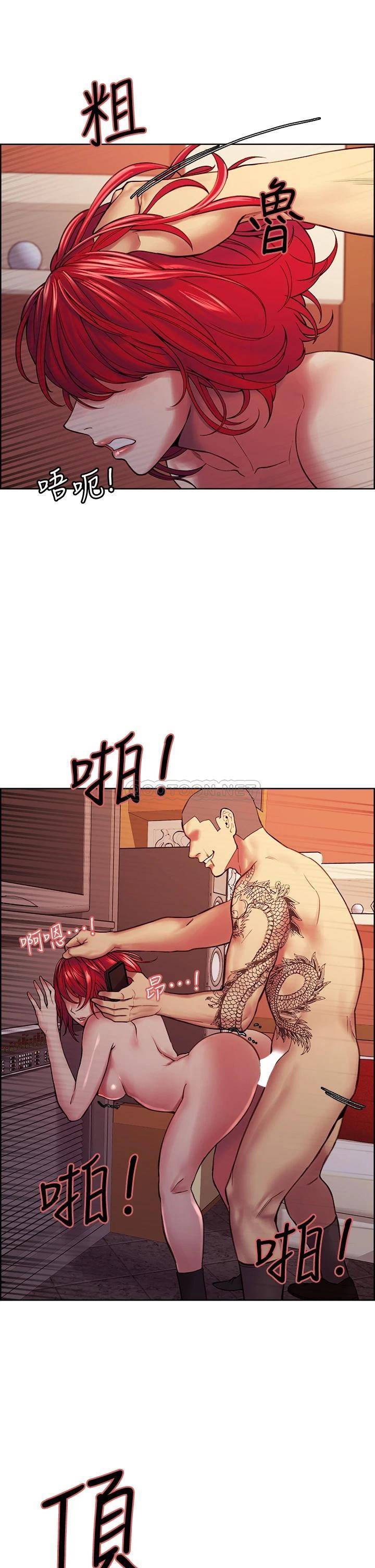 [韩国漫画] 室友招募中 剧情,熟女人妻,巨乳大奶#[43P]-27