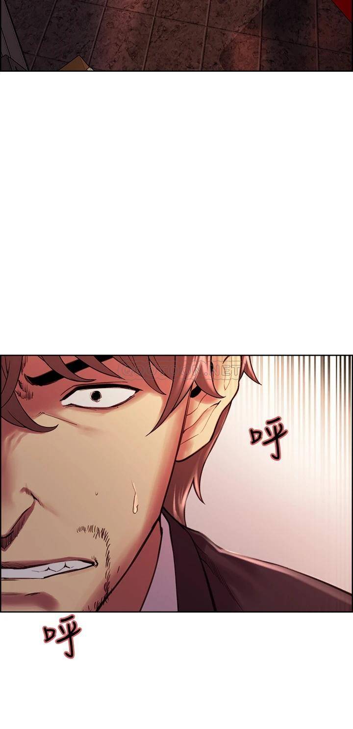 [韩国漫画] 室友招募中 剧情,熟女人妻,巨乳大奶#[43P]-32