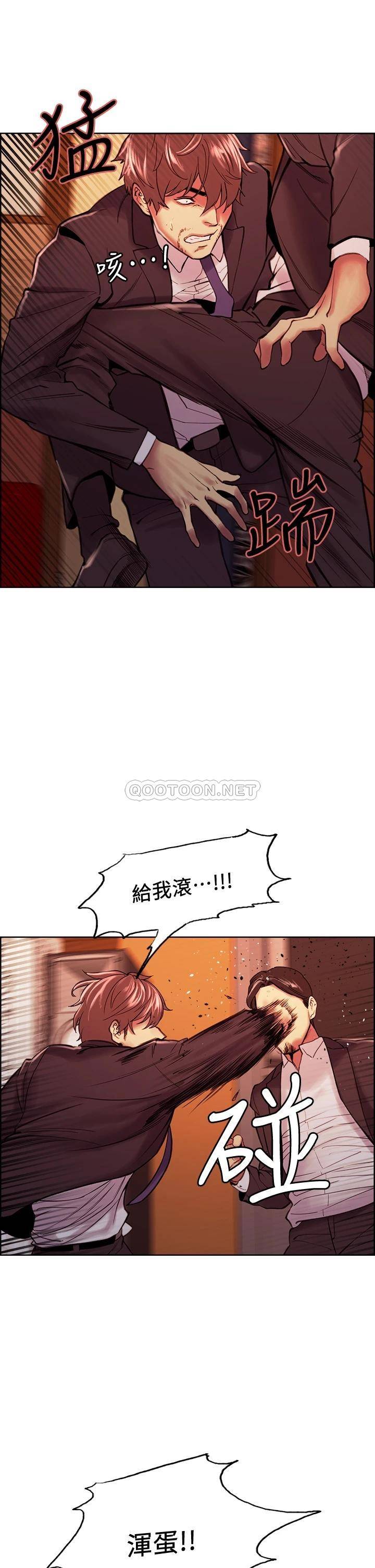 [韩国漫画] 室友招募中 剧情,熟女人妻,巨乳大奶#[43P]-36