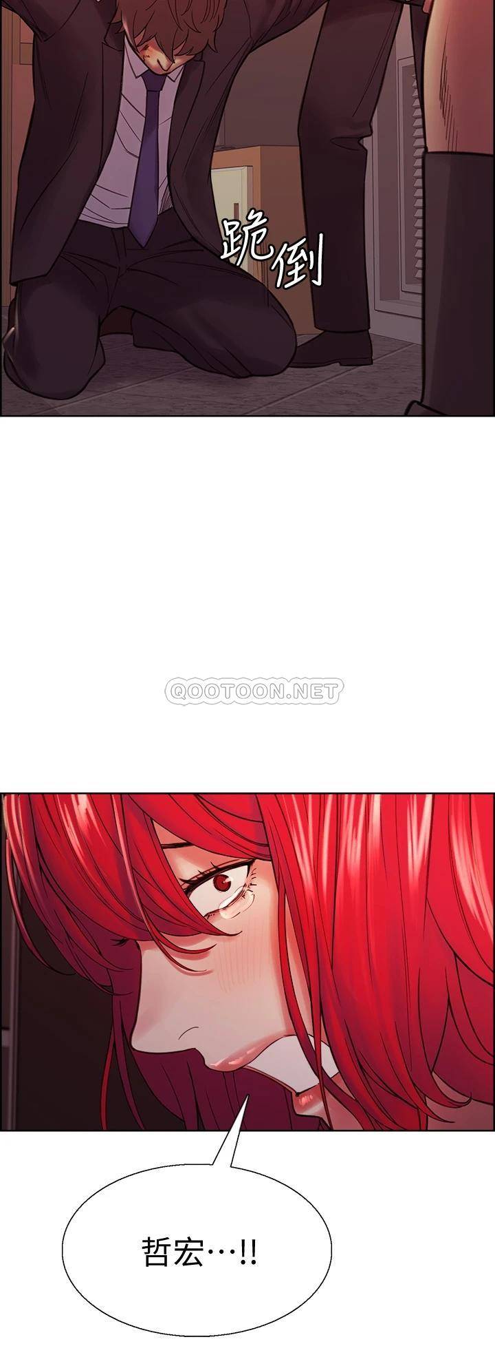 [韩国漫画] 室友招募中 剧情,熟女人妻,巨乳大奶#[43P]-38