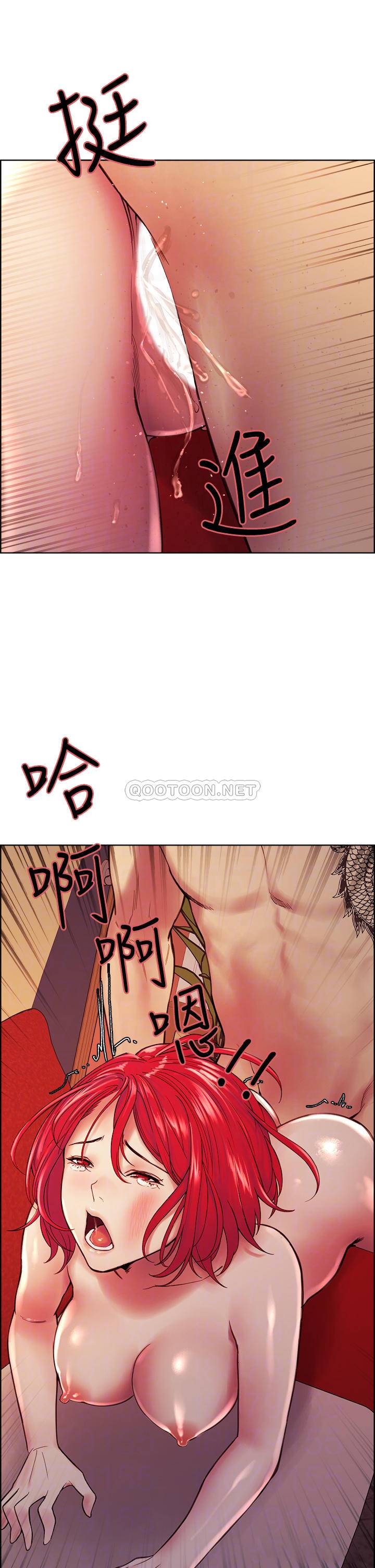 [韩国漫画] 室友招募中 剧情,熟女人妻,巨乳大奶#[43P]-4