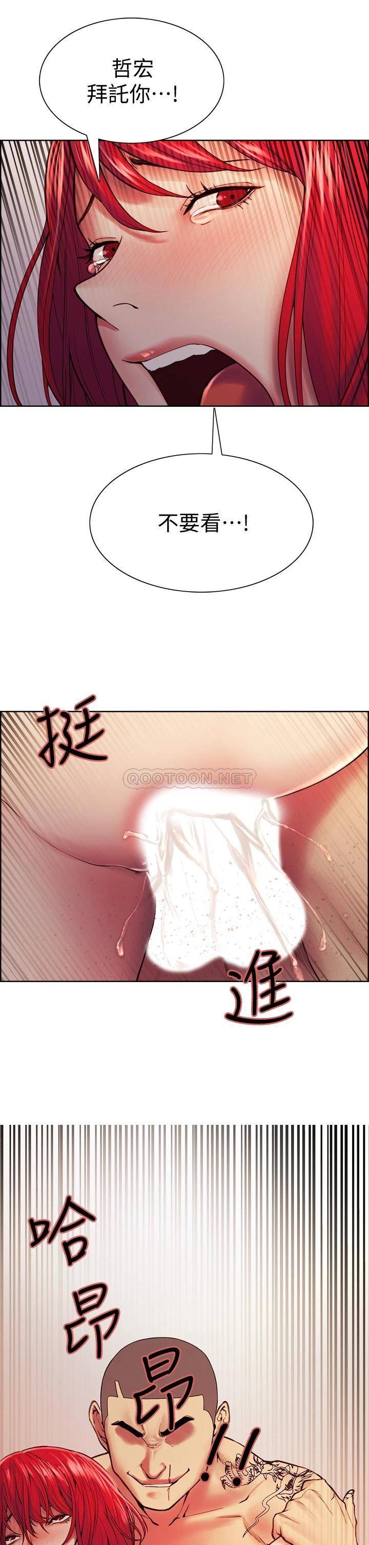 [韩国漫画] 室友招募中 剧情,熟女人妻,巨乳大奶#[43P]-42