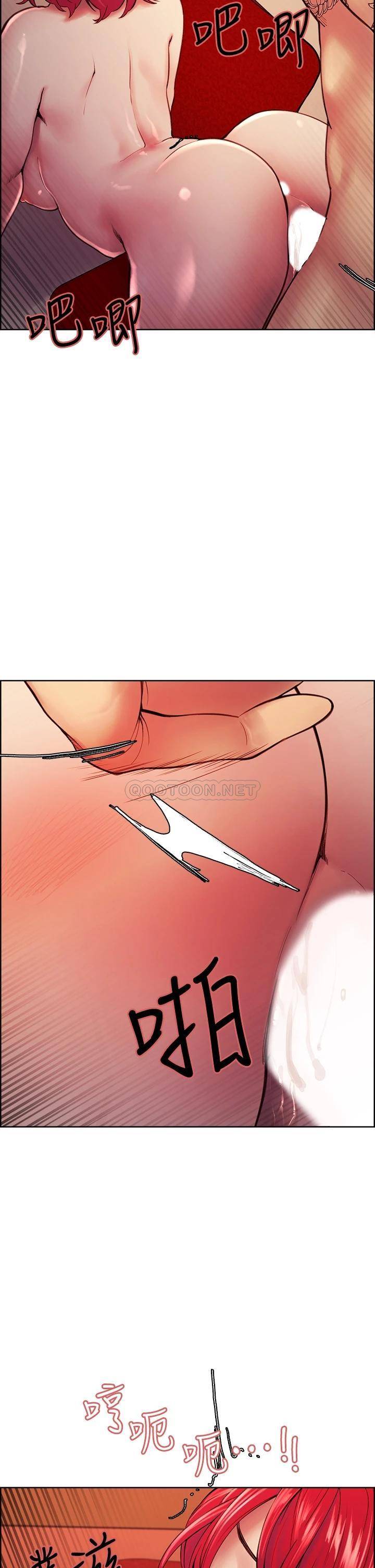 [韩国漫画] 室友招募中 剧情,熟女人妻,巨乳大奶#[43P]-7