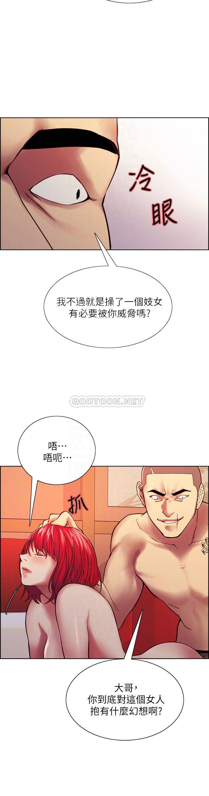[韩国漫画] 室友招募中 剧情,熟女人妻,巨乳大奶#[51P]-10