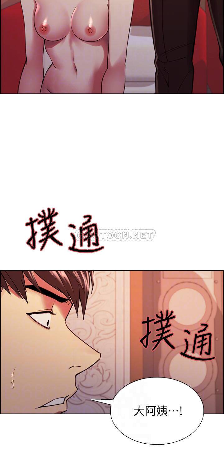 [韩国漫画] 室友招募中 剧情,熟女人妻,巨乳大奶#[51P]-16