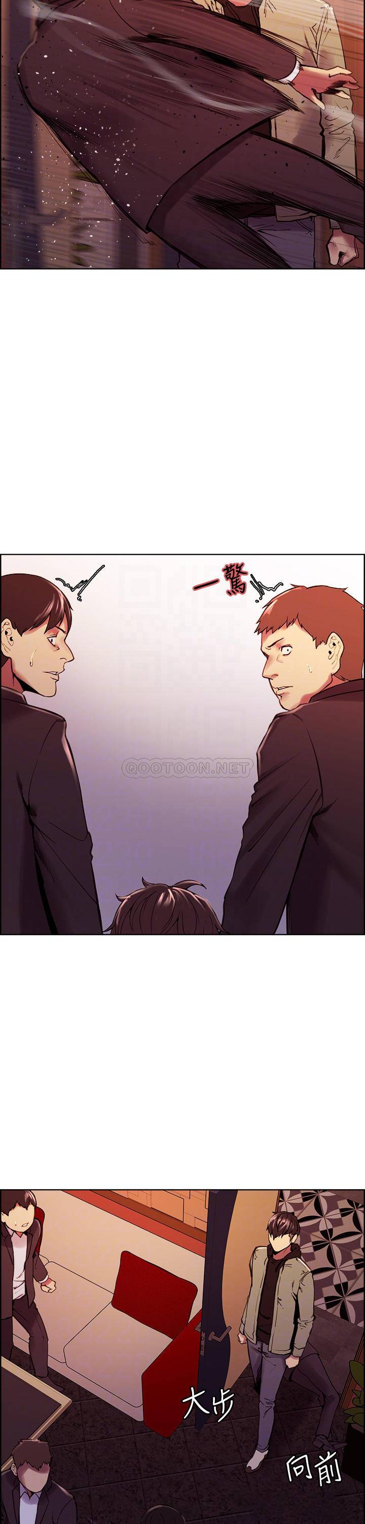 [韩国漫画] 室友招募中 剧情,熟女人妻,巨乳大奶#[51P]-18