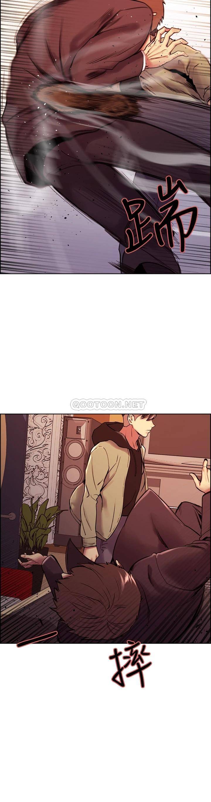 [韩国漫画] 室友招募中 剧情,熟女人妻,巨乳大奶#[51P]-22