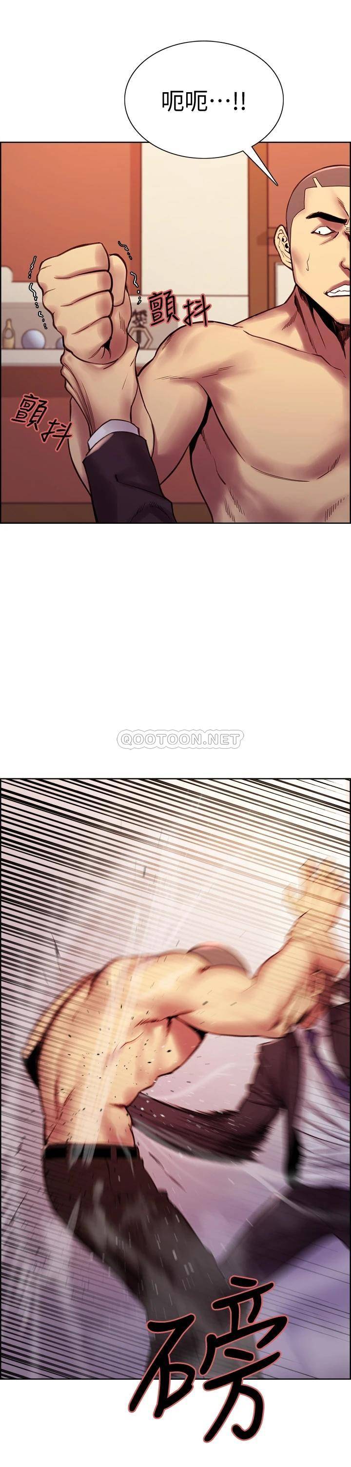 [韩国漫画] 室友招募中 剧情,熟女人妻,巨乳大奶#[51P]-32