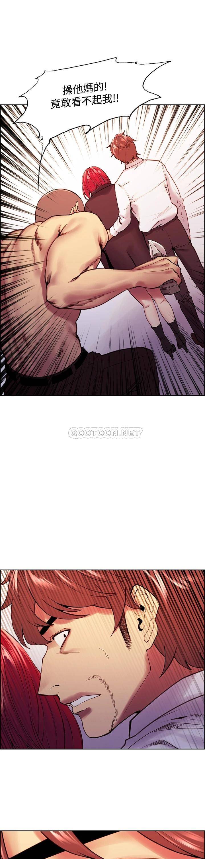 [韩国漫画] 室友招募中 剧情,熟女人妻,巨乳大奶#[51P]-45