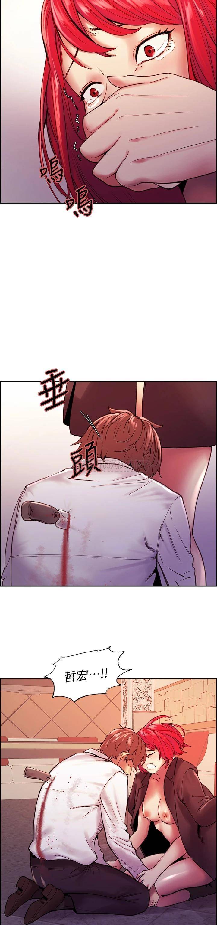 [韩国漫画] 室友招募中 剧情,熟女人妻,巨乳大奶#[51P]-50